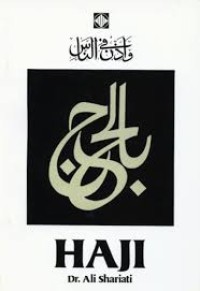Image of HAJI