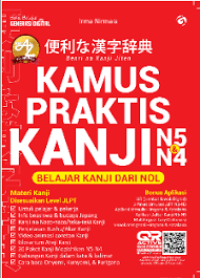 Image of Kamus  Praktis Kanji