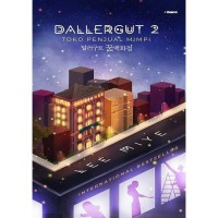 Image of Dallergut 2 : Toko Penjual Mimpi