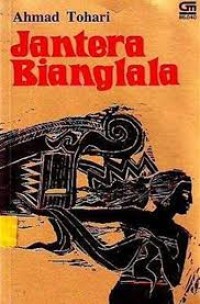 Image of Jantera Bianglala