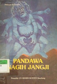 Image of Pandawa Nagih Jangji