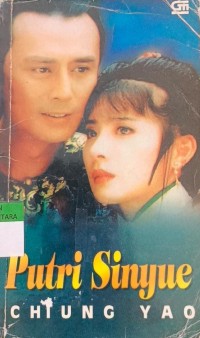 Image of Putri Sinyue