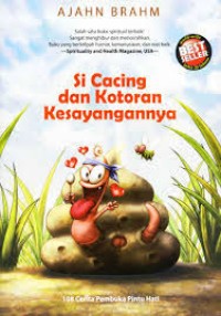 Image of Si Cacing Dan Kotoran Kesayangannya 1